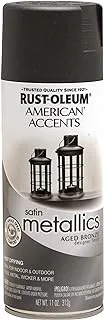 AMERICAN ACCENTS Designer Metallic Spray 202646 Aged Bronze