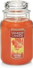 Yankee Candle معطرة بأوراق الخريف ، وعاء كلاسيكي كبير 22 أونصة شمعة بفتيل واحد ، أكثر من 110 ساعة من وقت الاحتراق