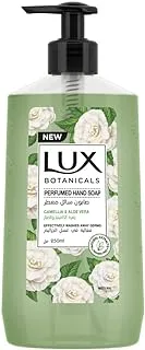 Lux Botanicals, Perfumed Hand Wash, For All Skin Types, Camelia & Aloe Vera, Hygiene Properties To Effectively Wash Away Germs, 250ml