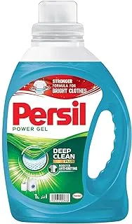 Persil Power Gel Liquid Laundry Detergent, With Deep Clean Technology, 1 L