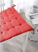 Home Town Plain Poly Fill Red Chair Pad,40X40X5cm