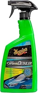 Meguiar's G200526 Hybrid Ceramic Detailer- 26 oz.