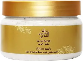 Bayt Al Saboun Al Loubnani Facial Scrub, 150 G