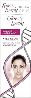 GLOW & LOVELY Formerly Fair & Lovely Face Cream with VitaGlow, Advanced Multi Vitamin for glowing skin, 25g