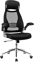 SONGMICS Office Swivel Chair مسند ظهر شبكي مع مسند للرأس ومسند للذراعين أسود OBN86BK