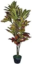 Dubai Garden Centre Artificial Croton, 130 cm Height, Multicolour