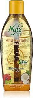 Nyle Anti Hairfall Oil With Goodness Of Natural Extracts Of Amla & HibiscUS, 300Ml