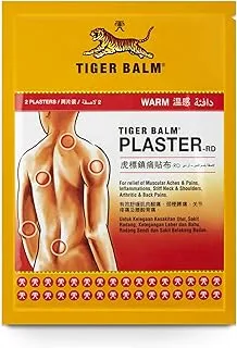 Tiger Balm Plaster Warm (10cm x 14cm)