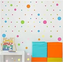 StickieArt Pattern: Mixed Polka Dots Wall Stickers, Home Decoration DIY Removable Wall Decals for Living Room Bedroom, Large, 60 X 90 cm, STA-434