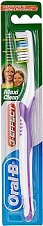 Oral B Three-Effect Maxi Clean Toothbrush - 40M, Assorted Color