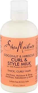 Shea Moisture Coconut & HibiscUS Curl & Style Milk 8 Ounce (235Ml) (6 Pack)