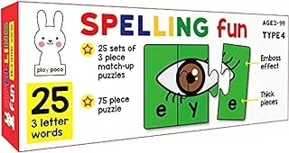 Play Poco Spelling Fun Type 4 - 75 Piece Spelling Puzzle - Learn to Spell 25 Three Letter Words - Beautiful Colorful Pictures (Age 4+)