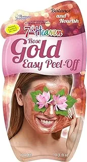 Montagne Jeunesse 7Th Heaven Rose Gold Easy Peel-Off, 10 ml