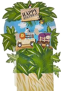 Creative Converting Safari Adventure Centerpiece Decoration