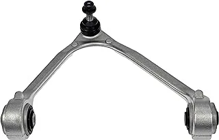 Dorman 524-756 Front Right Upper SUSpension Control Arm And Ball Joint Assembly For Select Jaguar Models