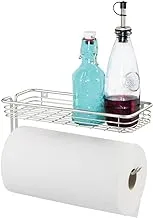 Bosphorus Paper Towel Holder And Material Basket Set, Silver, 44755Es