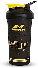 Nivia Street Sports Bottle