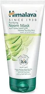 Himalaya Purifying Neem Mask - unclogs pores, peels away blemishes and leaves you with healthy, firm and glowing skin - 150ml