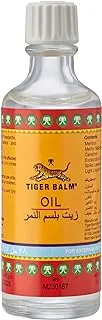 Tiger Balm Oil 28ml