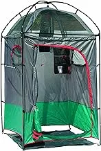 TeXSport Instant Portable Outdoor Camping Shower Privacy Shelter Changing Room Gray, One Size