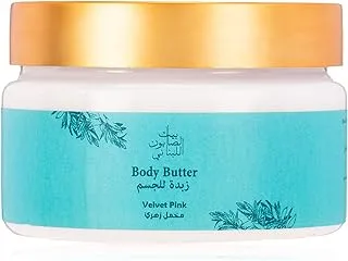 Bayt Al Saboun Al Loubnani Velvet Pink Body Butter, 300G