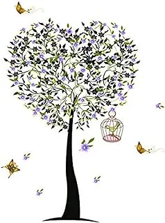 Stickieart - Tree Heart Wall Decal - Medium - 50 X 70 cm - Sta-176