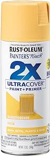 Rust-OlEUm Painters Touch Ultra Cover Satin Enamel Spray Paint - 249064-12 Oz, Summer Squash