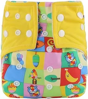 Babamama Swim Diaper Yellow