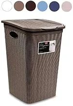 Stefanplast Elegance Laundry Hamper, 37 X 38 X 54.5 cm, Moka, One Size