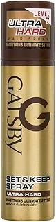 Gatsby Set & Keep Spray Ultra Hard | Maximum setting power for an Ultimate style | 66ml