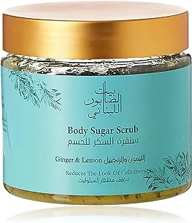 Bayt Al Saboun Al Loubnani ginger & lemon body sugar scrub, 500g