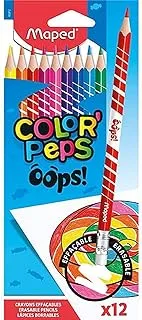 Maped Color Peps Oops Erasable Colouring Pencils (Pack of 12), 832812