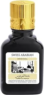 Swiss Arabian Jannet El Firdaus Black Concentrated Perfume Oil