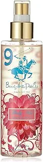 Beverly Hills Polo Club Premium Body Mist Sparkling Floral No.9 (200ml)