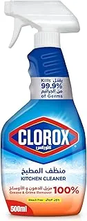 Clorox Kitchen Spray Cleaner, 500ml, Bleach Free, Kills 99.9% of Germs, 100% Grease and Grime Remover