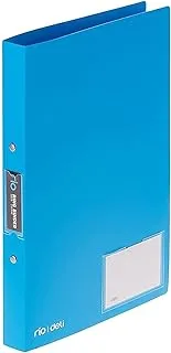 Deli E39576 Ring Binder, A4-2.5 cm Size, Assorted