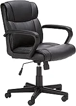 Amazon Basics Padded Office Desk Chair with Armrests, Adjustable Height/Tilt, 360-Degree Swivel, 124.7 kilograms Capacity, 61.46 x 60.96 x 88.39 centimeters, Black