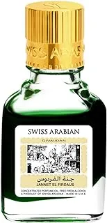 Swiss Arabian Jannet El Firdaus R2B Concentrated Perfume Oil, 9 Ml