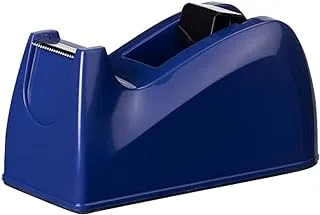 Deli Tape Dispenser With Non-Slip Base