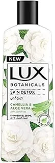 Lux Botanicals Perfumed Body Wash For Skin Detox Camellia And Aloe Vera, 250ML