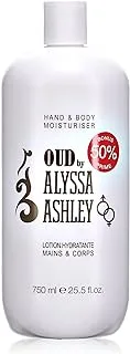 Alyssa Ashley Oud Body Lotion 7 750 ml, Pack Of 1