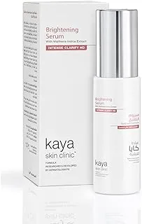 Kaya Skin Clinic Brightening Serum