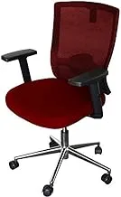 Mahmayi Sleekline T01B Modern High Back Office Chair Ergonomic Executive Chair Computer Chair,Adjustable Height Thick Padded Metal Base Conference Chair For Home Office Swivel Adjustable Chair Red