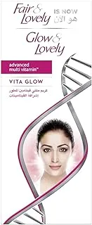 Glow & Lovely Formerly Fair & Lovely Face Cream With Vitaglow, Advanced Multi Vitamin For Glowing Skin, 80G