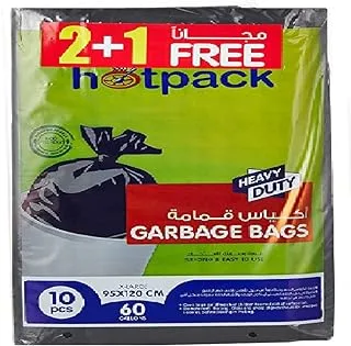 Hotpack Disposable Strong & Bio-Degradable Heavy Duty Flat Garbage Bag X-Large 60 Gallon, 95x120cm, 30 Pieces, Pack of 3