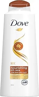 DOVE Shampoo for frizzy and dry hair, Nourishing Oil Care, for up to 100% smoother* hair, 600ml