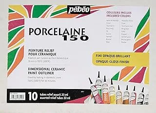 PEBEO Porcelaine 150 China Paint Set of 10, 10 Count (Pack of 1), 10 Assorted Outliners, 6 Fl Oz