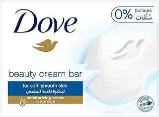 Dove Beauty Cream Bar White 160g