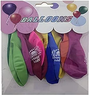 Party Time 12 Inch Balloons - Purple, 12 Pieces