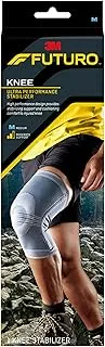 Futuro Ultra Performance Knee Stabilizer Medium size, 1 unit/pack | Grey color | 48190ENR | High performance design provides stabilizing support, cushioning comfort to injured knee | Knee Support